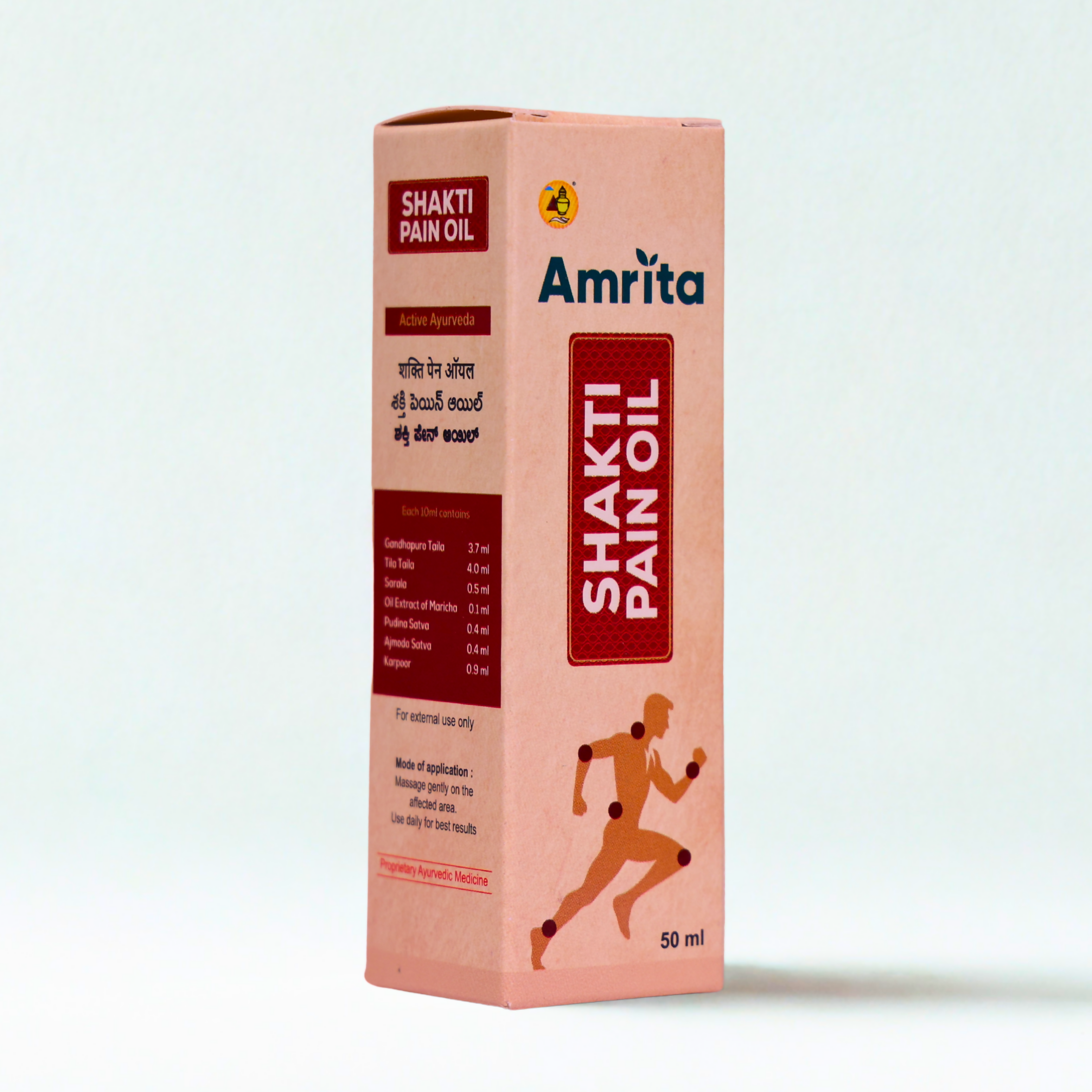 Shakti Pain Oil 50ml (2)