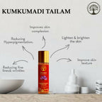 Ivory Natural Kumkumadi Tailam Face Oil - Saffron And Lotus Essence For Skin Revitalization