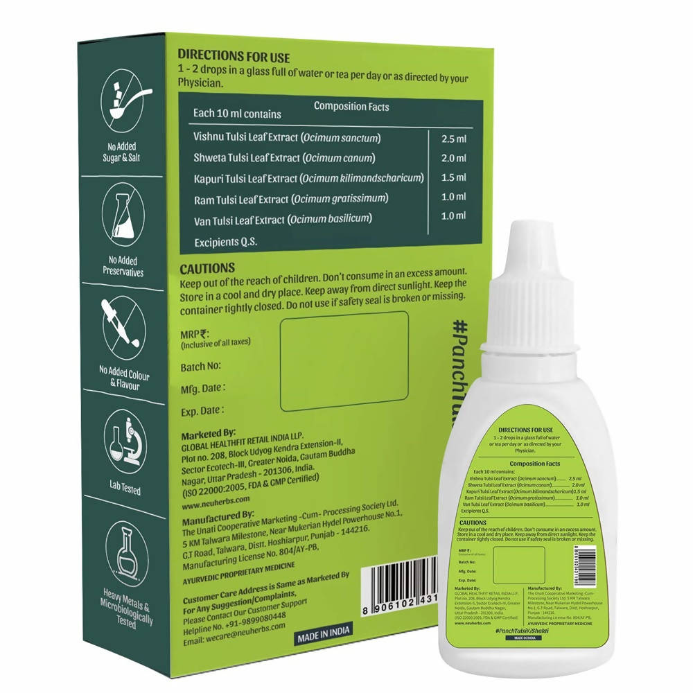 Neuherbs Wild Tulsi Drops