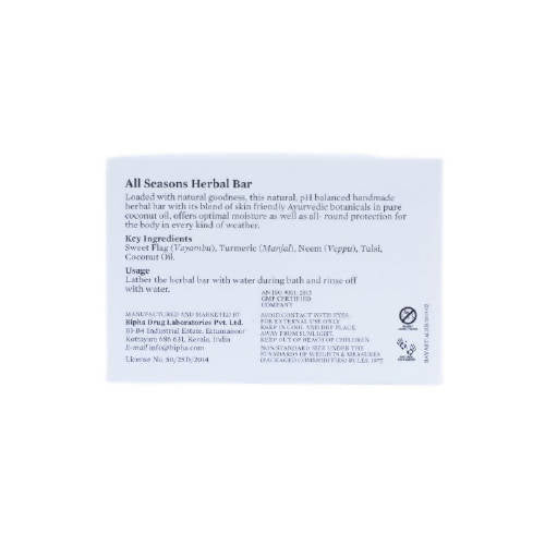 Bipha Ayurveda All Seasons Herbal Bar