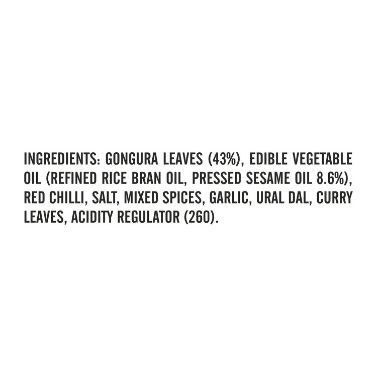 Priya Low Salt Gongura Pickle - Distacart