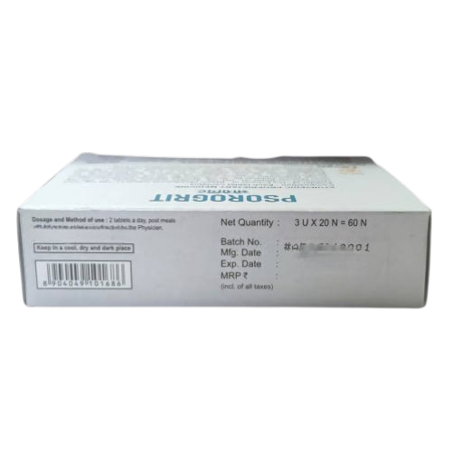 Patanjali Divya Psorogrit Tablets - Distacart