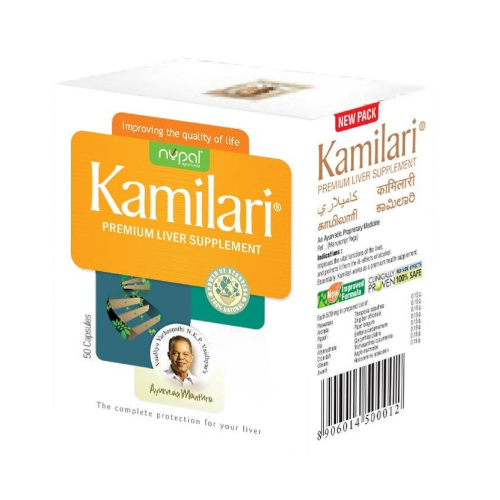 Nupal Ayurveda Kamilari Capsules - Distacart