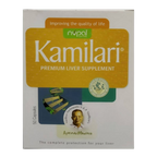 Nupal Ayurveda Kamilari Capsules - Distacart