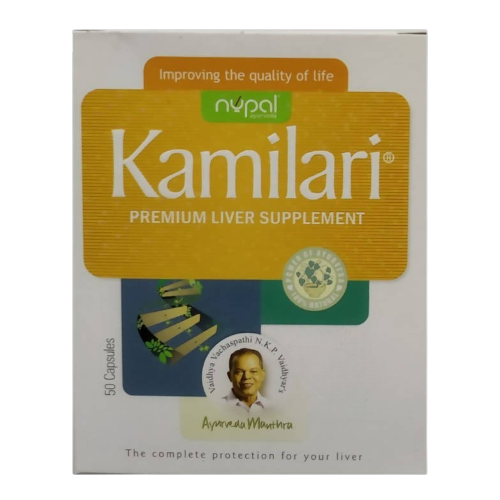 Nupal Ayurveda Kamilari Capsules - Distacart