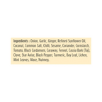 Suhana Mutton Gravy Mix - Distacart