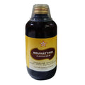 Skm Ayurveda Bruhatyadi Kashayam