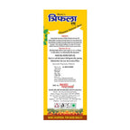 Basic Ayurveda Triphala Ras Directions