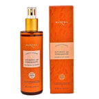 Mantra Herbal Patchouli and Pomegranate Massage Oil