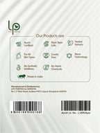 Life Purified Bahyasnehana Almond Oat Moisturiser - Body Lotion - Lavender