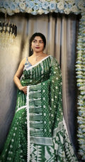 ECDCJAMDANILACEDarkGreen(1)