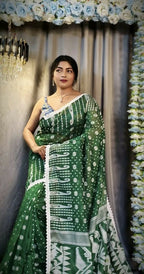 ECDCJAMDANILACEDarkGreen(1)