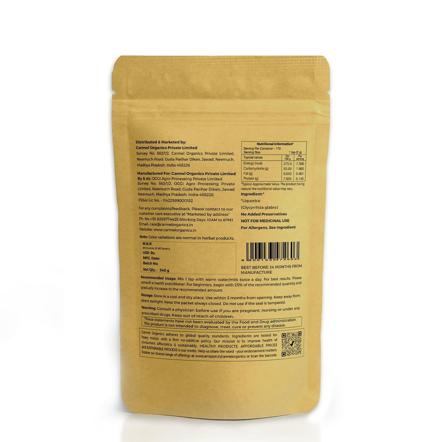 Carmel Organics Liquorice/Mulethi Root Powder