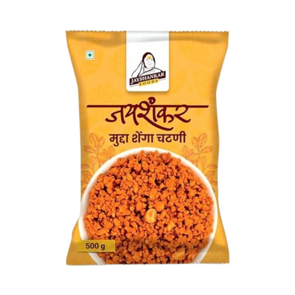 Jay Shankar Solapur's Special Shenga Chutney