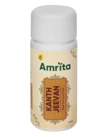 Amrita Kanth Jeevan