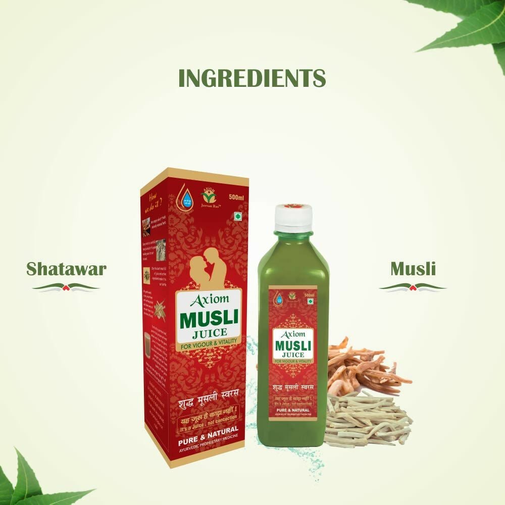 Axiom Musli Juice - Distacart
