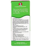 Multani Kuka Cough Syrup