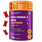Carbamide Forte Veg Omega 3 - DHA Gummies