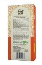 MRT Organics Pure India White Pepper Powder