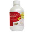 Pentacare Ayurveda Amruthottara Kashaya - Distacart