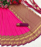 DEIANA'S Beautiful Designer Golden zari Soft Lichi Silk Saree - Pink