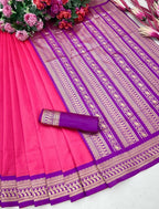 DEIANA'S Beautiful Designer Golden zari Soft Lichi Silk Saree - Pink