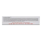 Vicco Vajradanti Ayurvedic 18 Herbs and Barks Toothpaste - Distacart