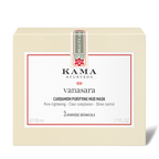 Kama Ayurveda Vanasara Cardamom Purifying Mud Mask