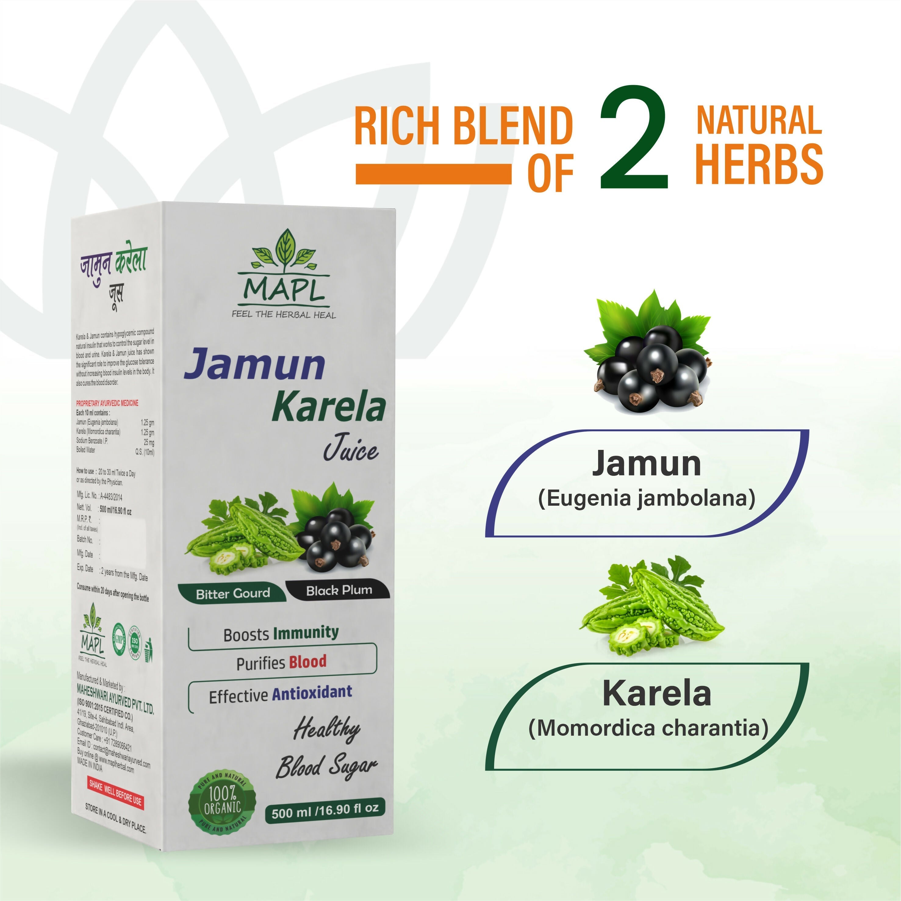 MAPL Jamun Karela Juice