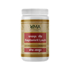 Uma Ayurveda Saptamrat Lauh Ayurvedic Tablets - Distacart