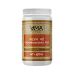 Uma Ayurveda CP Vati - Distacart