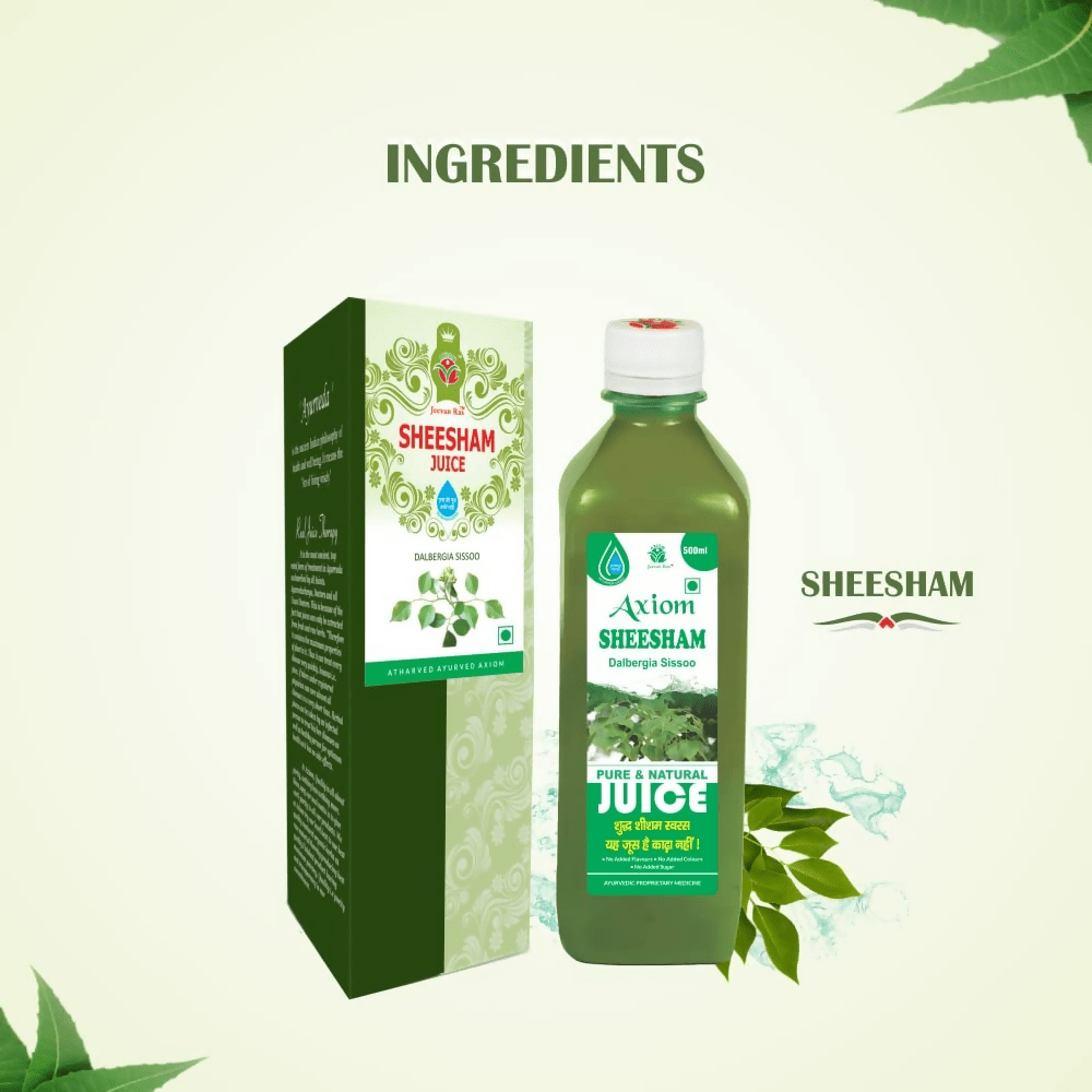 Axiom Sheesham Juice - Distacart