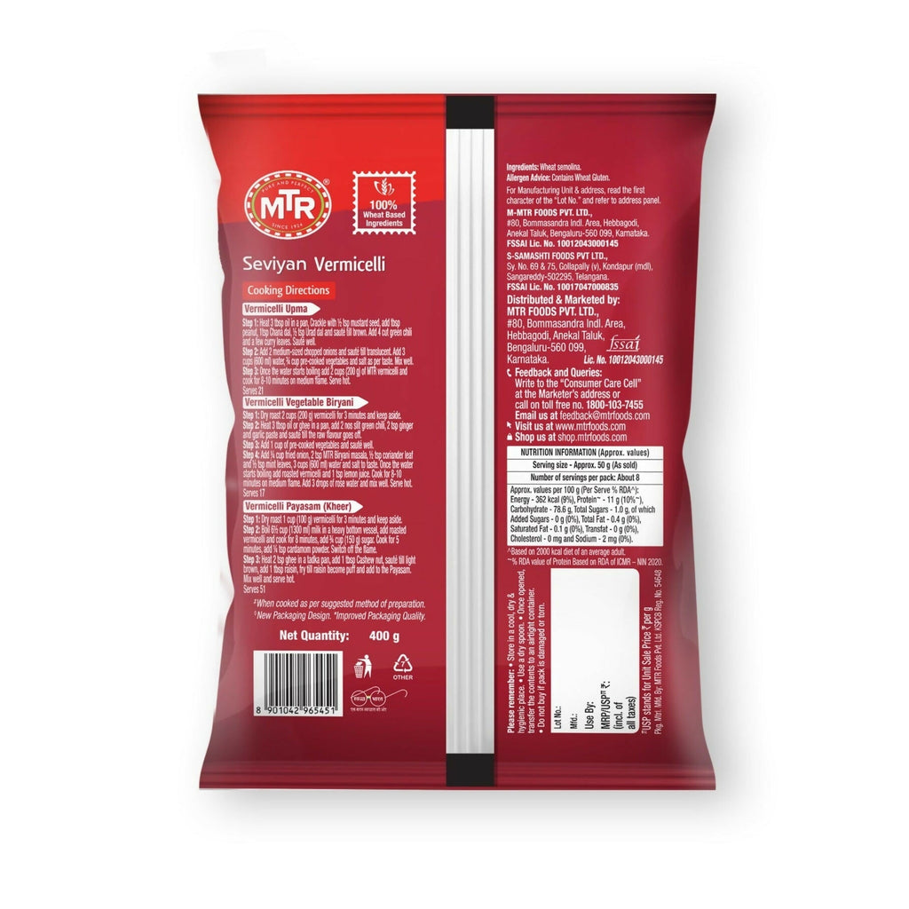 MTR Seviyan Vermicelli - Distacart