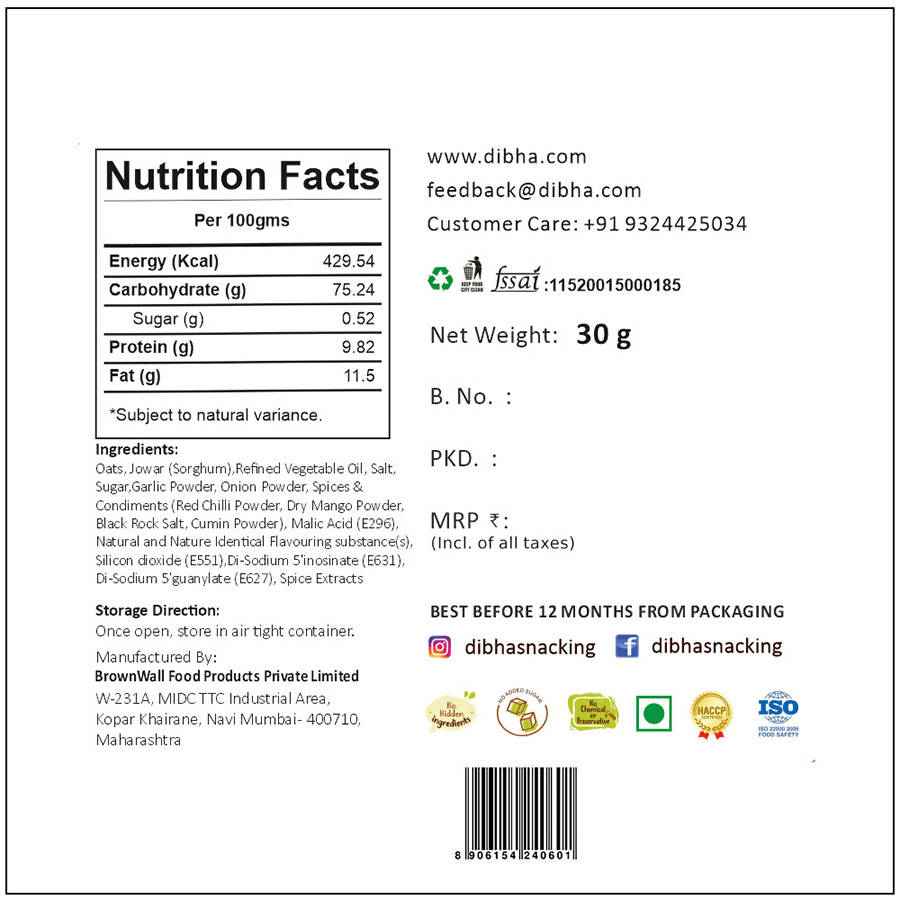 Dibha Oats Turmeric Puff