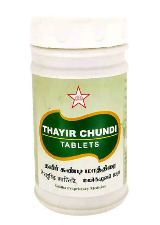 Skm Ayurveda Thayir Chundi Tablets