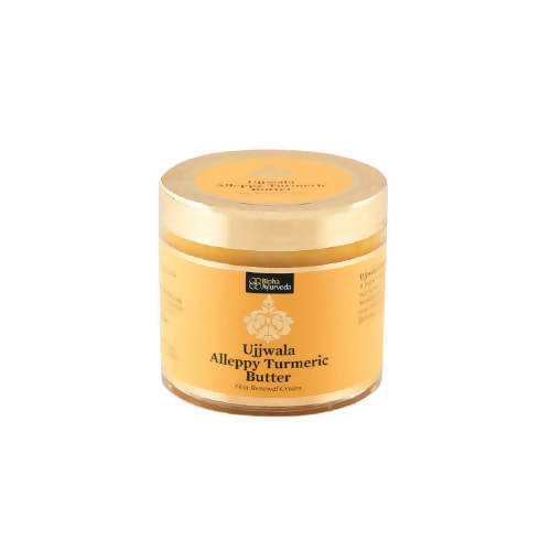 Bipha Ayurveda Ujjwala Alleppy Turmeric Butter