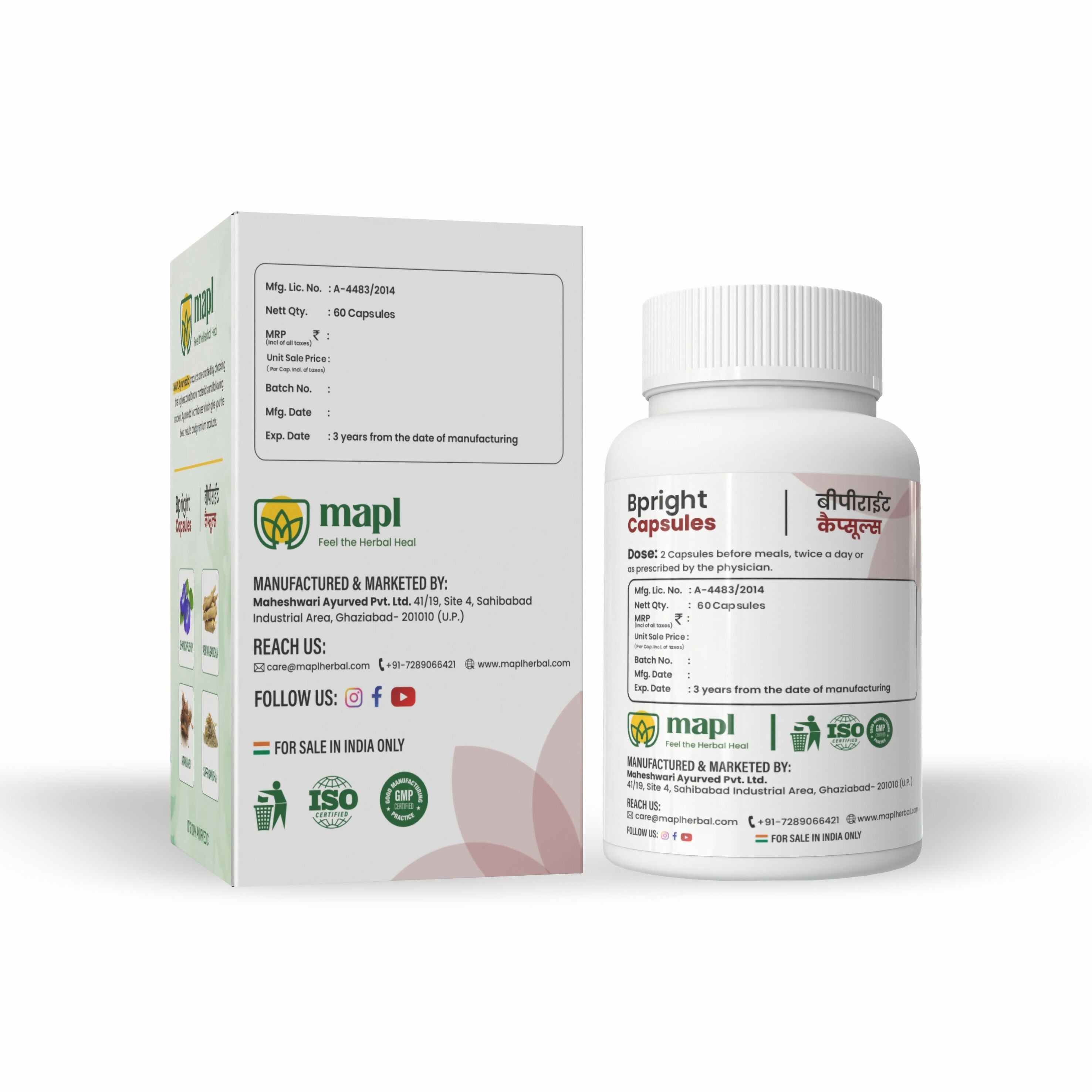 MAPL Bpright Capsules - Distacart