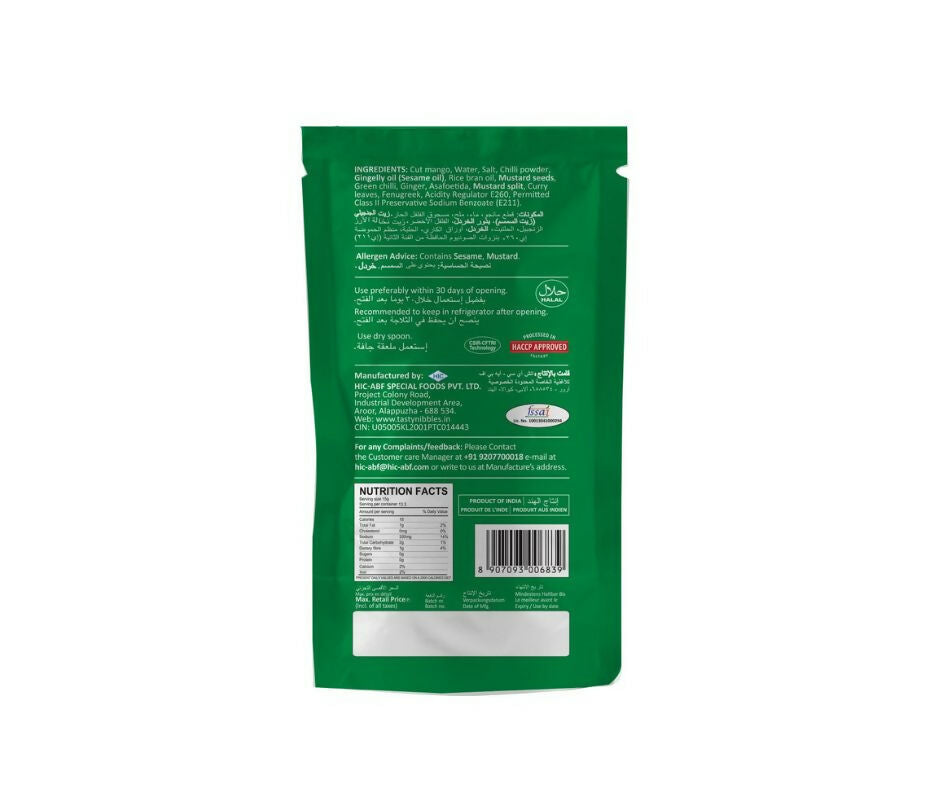 Tasty Nibbles Cut Mango Pickle - Distacart