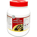 Tansukh Herbals Varunshigru Kwath