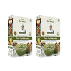 Gir Sidha Kisan Se Natural Pani Puri Masala - Distacart