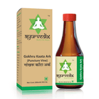 Ayurvedix Gokhru Kaata Ark - Distacart
