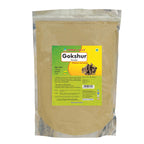 Herbal Hills Gokshur Powder - Distacart