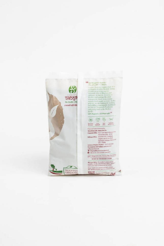 Natural Nagarmotha Powder