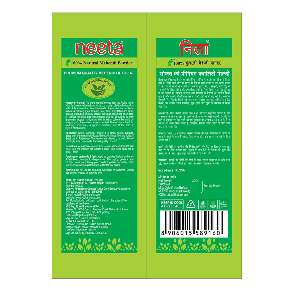 Neeta 100% Natural Mehendi Powder Premium Quality Pure Henna Powder-Brown - Distacart