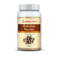 Herbal Hills Ayurveda Gokshur Powder - Distacart