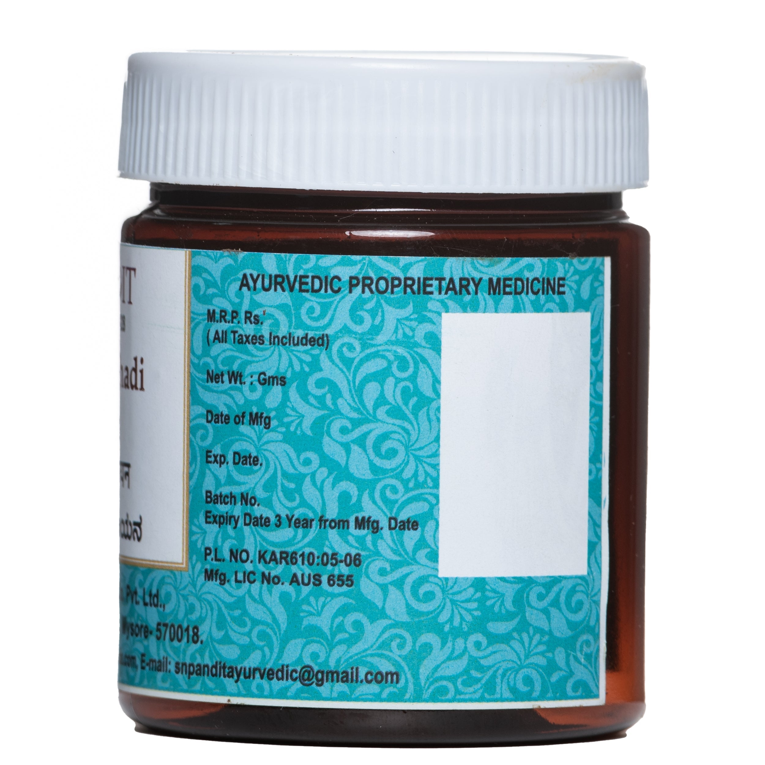 S N Pandit Ayurveda Aswagandhadi Rasayana - Distacart