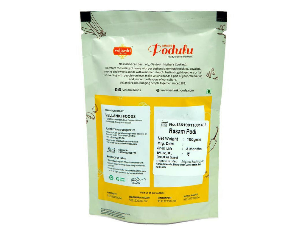 Vellanki Foods Combo Powders - Rasam Podi, Sambar Podi, Kura Karam (250 gms Each) - Distacart