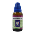 Father Muller Urtica Urens Mother Tincture Q - Distacart