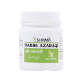 New Shama Habbe Azaraqi Pills