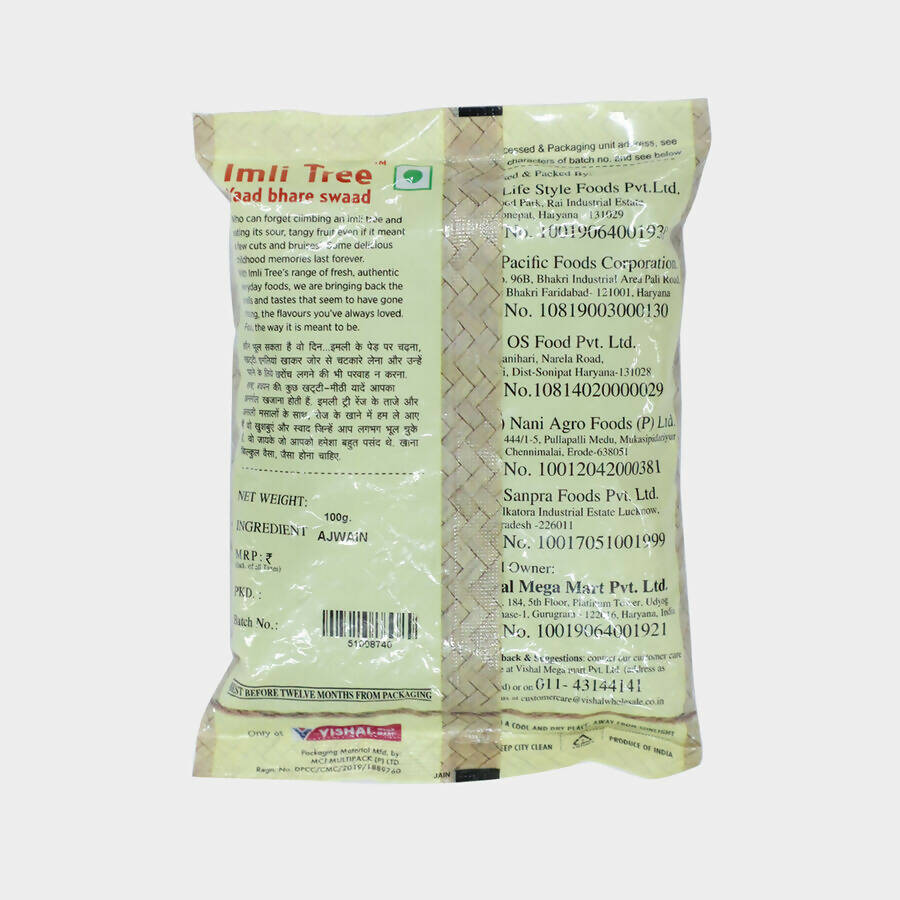 Imli Tree Ajwain / Carom Seeds